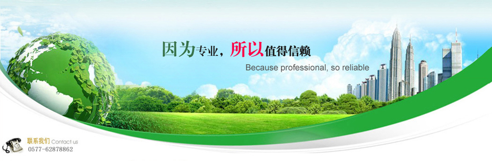 振動篩配件包含振動篩彈簧、振動電機、彈跳球、密封圈等,型號全,現貨供應